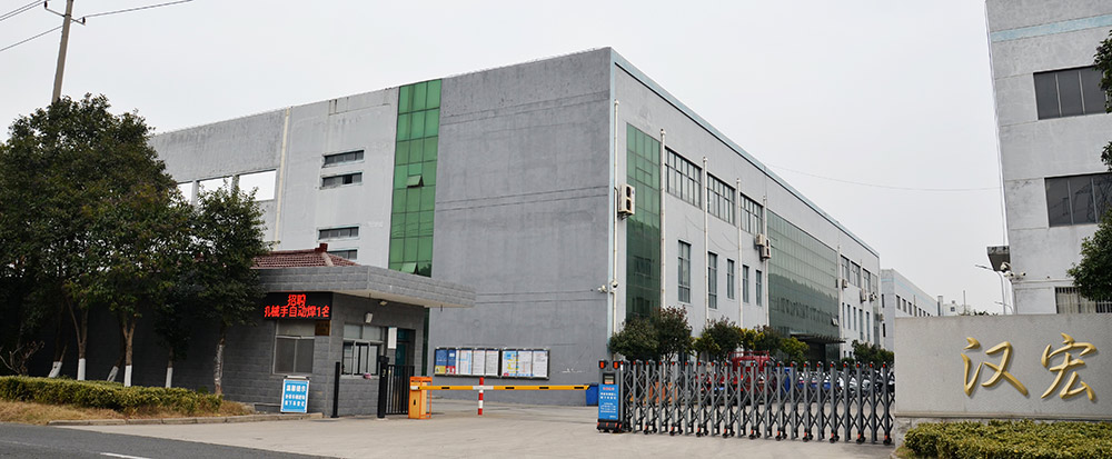 Changzhou Hanhong Precision Machinery Machinery Co. Co., Ltd.