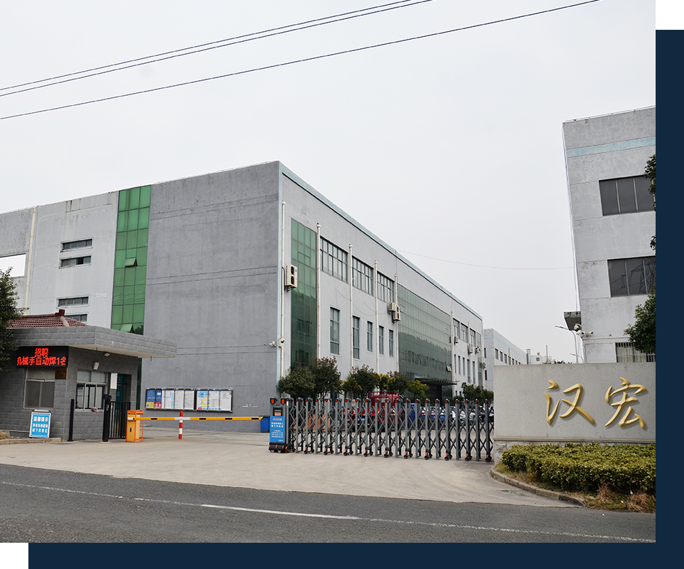 Производители перевода